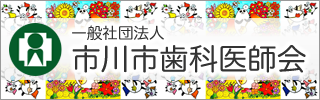 320 x 100 ピクセル